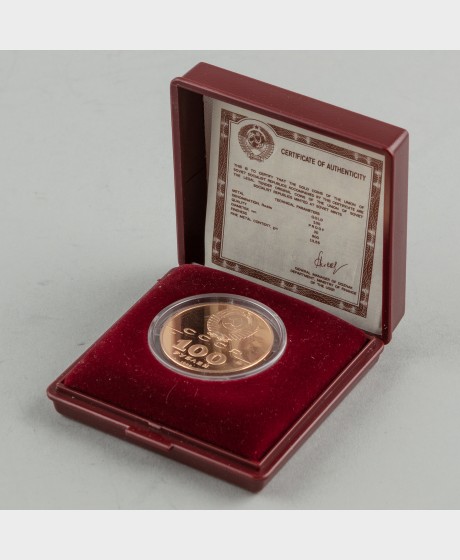Kultaraha, Venäjä 100 ruplaa 1988 ММД