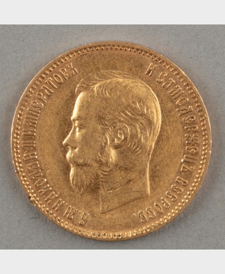 Kultaraha 1903 10 rup