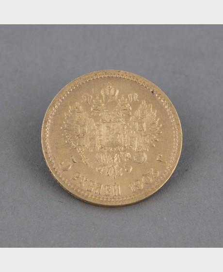 Kultaraha, 5 ruplaa 1903