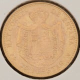 Kultaraha, Espanja 20 peseta 1887(1962)