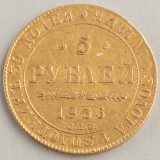 Kultaraha, Venäjä 5 ruplaa 1836 СПБ-ПД 