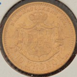 Kultaraha, Ruotsi 10 kruunua 1901