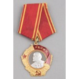 Leninin kunniamerkki