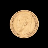 Kultaraha, Venäjä 5 ruplaa 1898