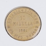 Kultaraha, 10 mk 1881