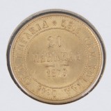 Kultaraha, 20 mk 1879