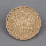 Kultaraha, 5 ruplaa 1900