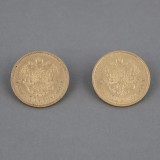 Kultarahoja, 2 kpl, 7,5 ruplaa 1897