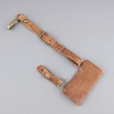 Nahkainen miekankannike, 1800-luvun loppu
