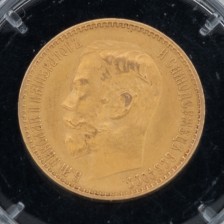 Kultaraha, Venäjä 5 ruplaa 1898 (АГ)