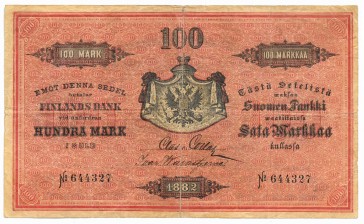 Seteli, Suomi 100 markkaa 1882