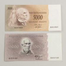 Seteleitä, 2 kpl, Suomi 1955 10000 mk ja 5000 mk