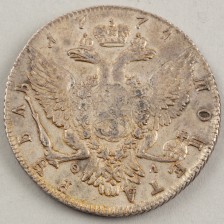 Hopearaha Venäjä 1 rupla 1774 (СПБ-ФЛ)