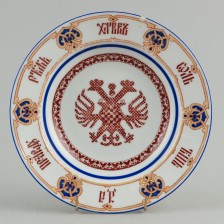 Venäläinen lautanen