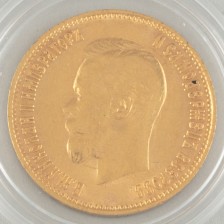 Kultaraha, Venäjä 10 ruplaa 1899 (ФЗ) 