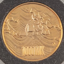 Kultaraha, Suomi 1000 mk 1992