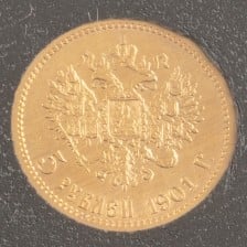 Kultaraha, Venäjä 5 ruplaa 1901 (ФЗ)