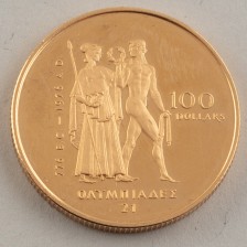 Kultaraha, Kanada 100 $ 1976