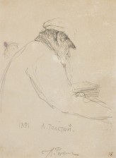 Ilja Efimovich Repin (1844-1930) (RU)