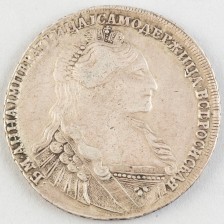 Hopearaha, Venäjä rupla 1735