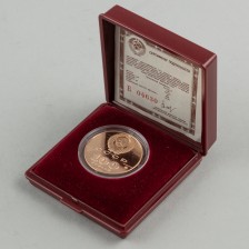 Gold coin, Russia 100 roubles 1989