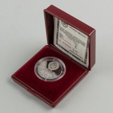 Commemorative coin, Russia 150 ruble 1988