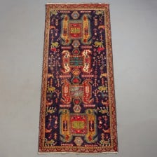 A Meshkin carpet